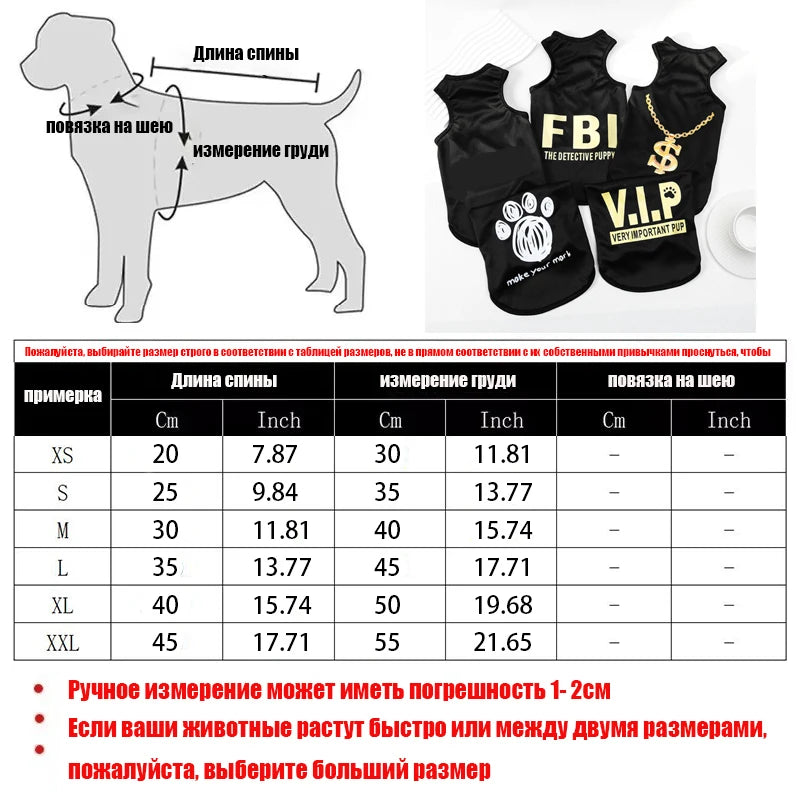 Breathable Basketball Jersey Vest