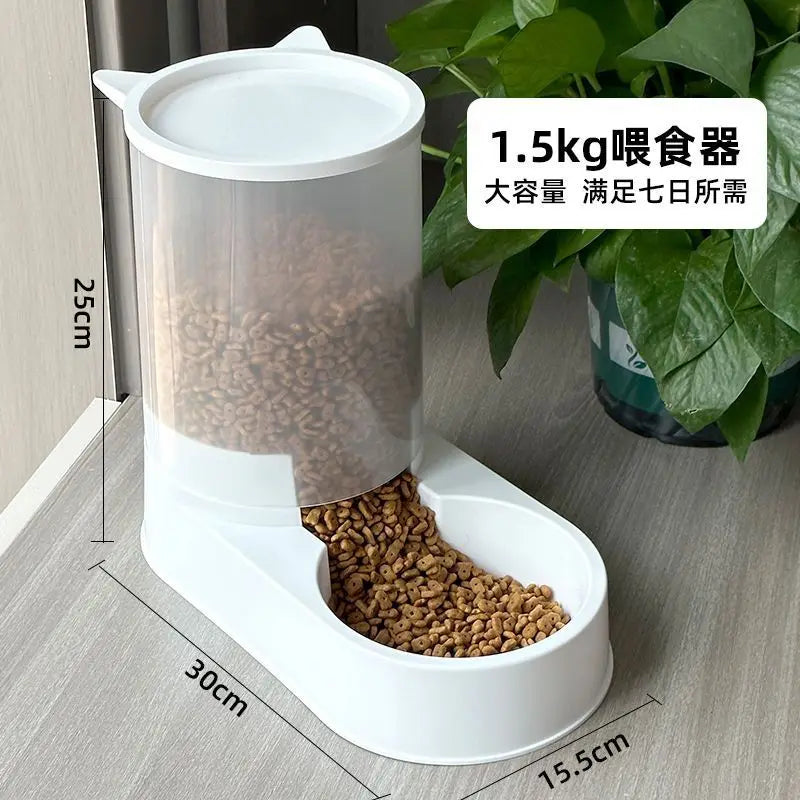 Automatic Pet Feeder & Water Dispenser