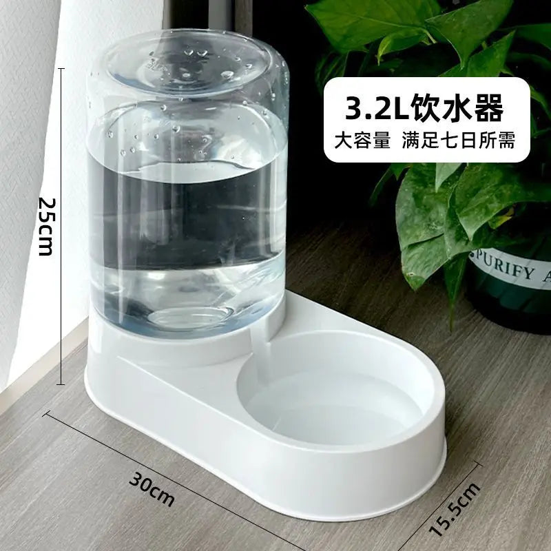 Automatic Pet Feeder & Water Dispenser