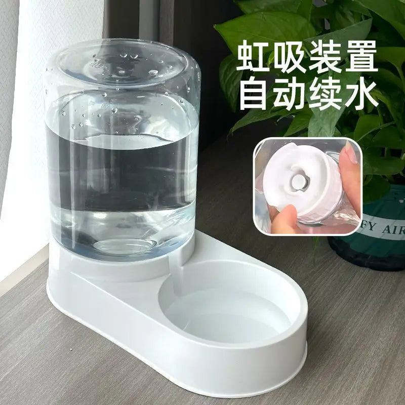 Automatic Pet Feeder & Water Dispenser