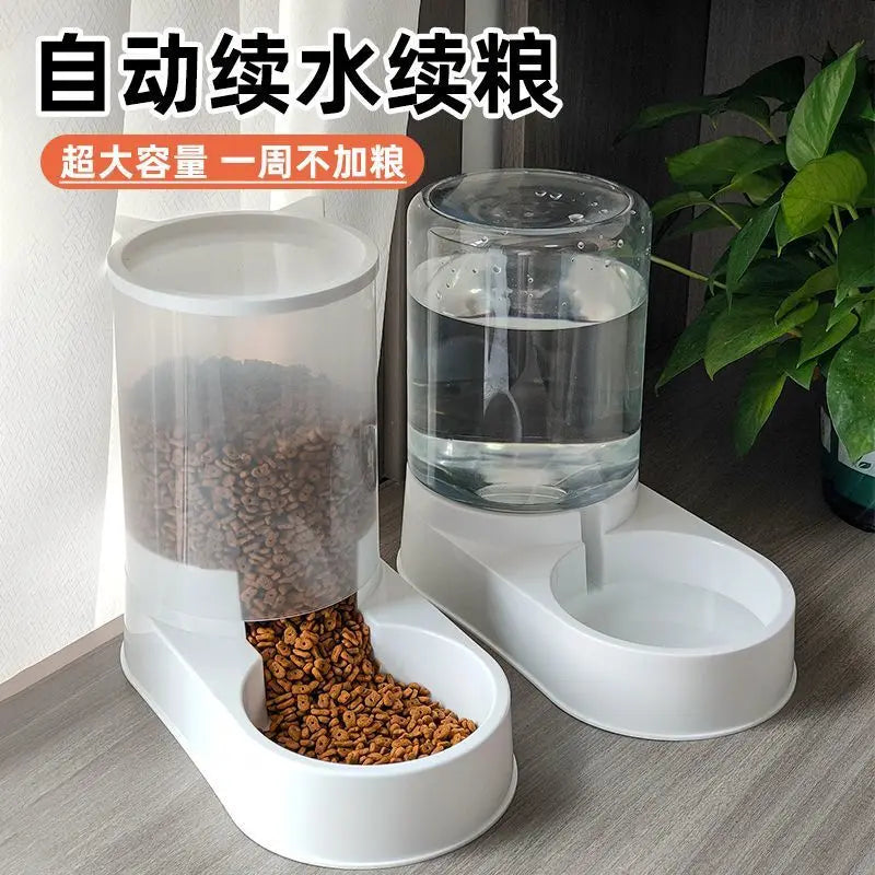 Automatic Pet Feeder & Water Dispenser