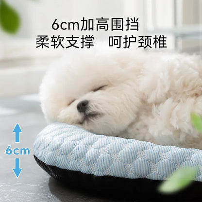 Cloud Cool Cushion