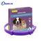 Dog2-purple-62cm