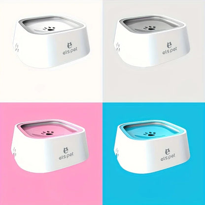 No-Spill Slow Feeder Water Bowl