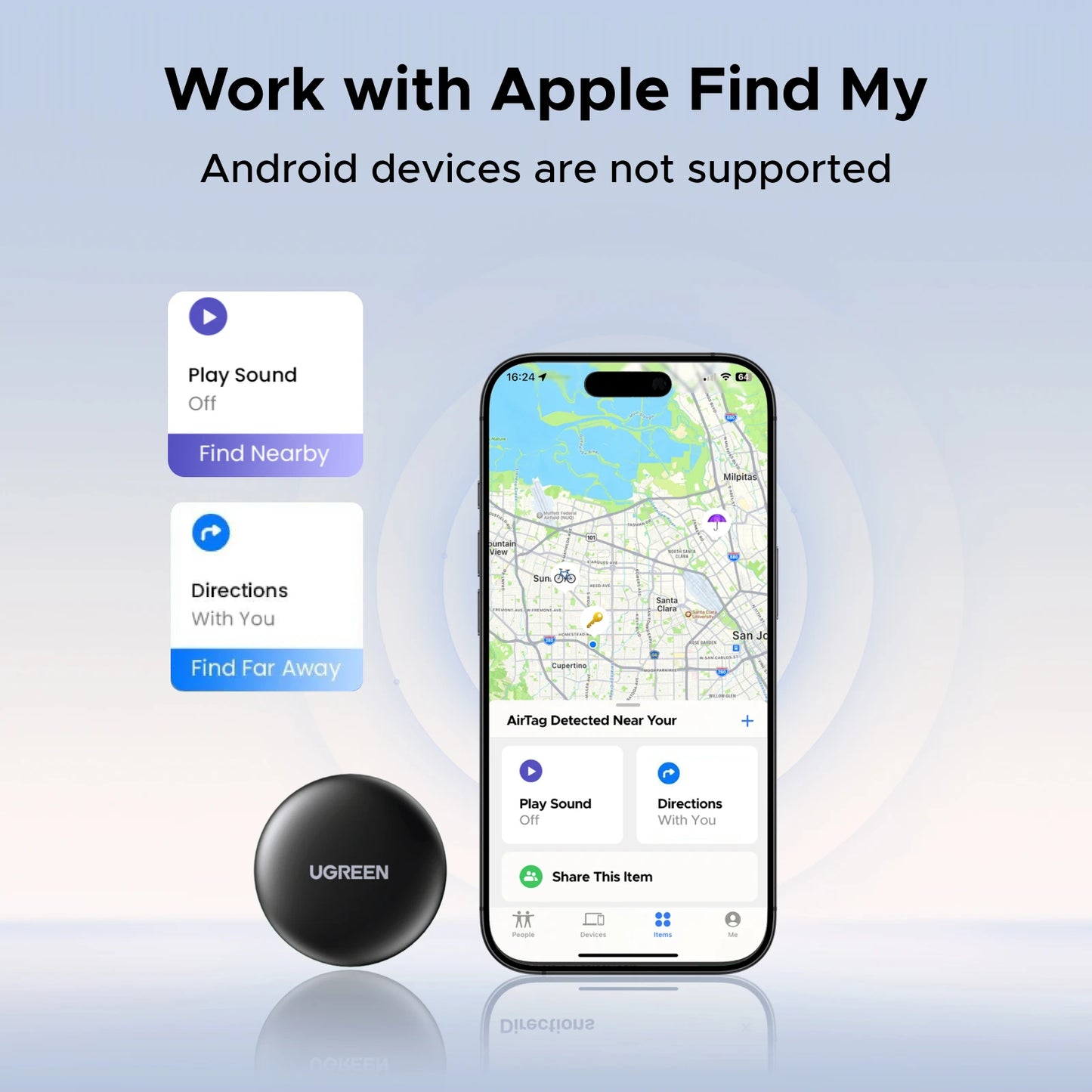 SmartTrack Link